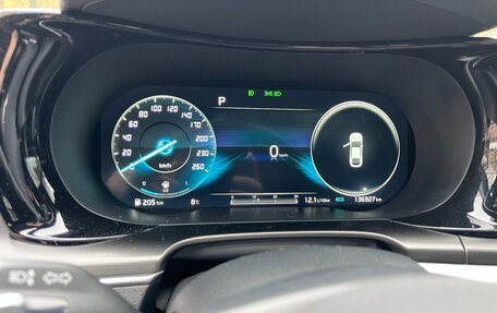 KIA K5, 2021 год, 2 350 000 рублей, 16 фотография