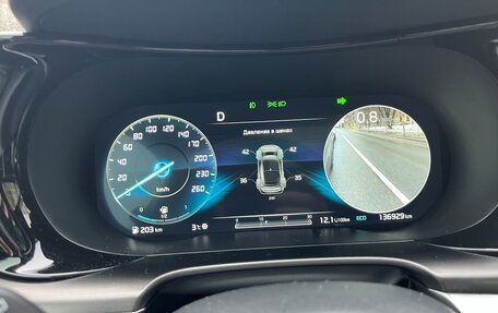 KIA K5, 2021 год, 2 350 000 рублей, 25 фотография