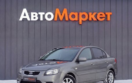 KIA Rio II, 2010 год, 479 000 рублей, 3 фотография