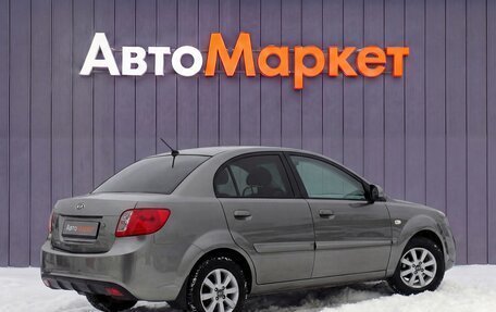 KIA Rio II, 2010 год, 479 000 рублей, 2 фотография
