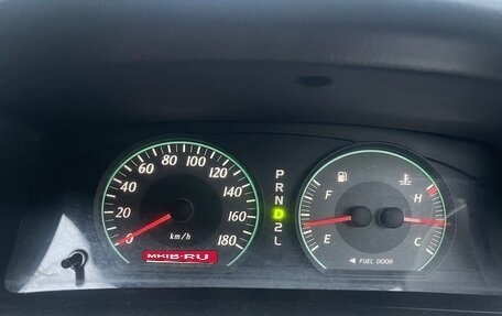 Toyota Corolla, 2005 год, 520 000 рублей, 6 фотография