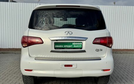 Infiniti QX56, 2011 год, 2 195 000 рублей, 9 фотография