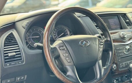 Infiniti QX56, 2011 год, 2 195 000 рублей, 13 фотография