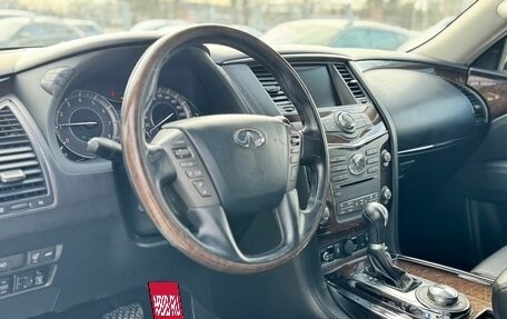 Infiniti QX56, 2011 год, 2 195 000 рублей, 14 фотография