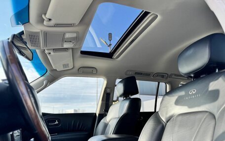 Infiniti QX56, 2011 год, 2 195 000 рублей, 17 фотография