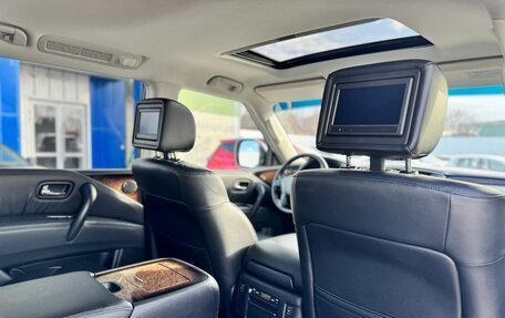 Infiniti QX56, 2011 год, 2 195 000 рублей, 27 фотография