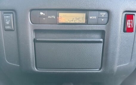 Infiniti QX56, 2011 год, 2 195 000 рублей, 25 фотография