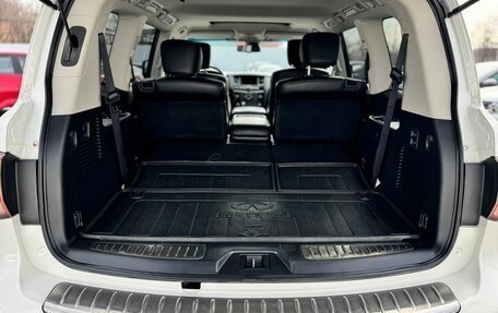 Infiniti QX56, 2011 год, 2 195 000 рублей, 33 фотография