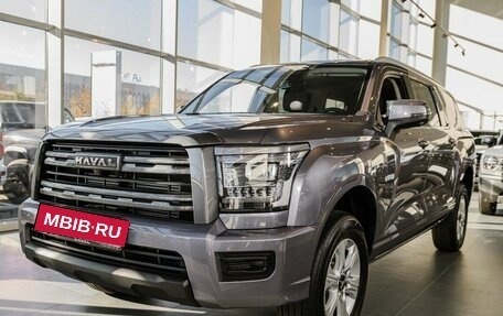 Haval H5, 2024 год, 4 049 000 рублей, 2 фотография