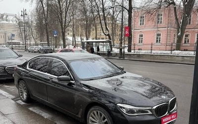 BMW 7 серия, 2019 год, 5 500 000 рублей, 1 фотография