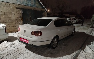 Volkswagen Passat B6, 2010 год, 450 000 рублей, 1 фотография