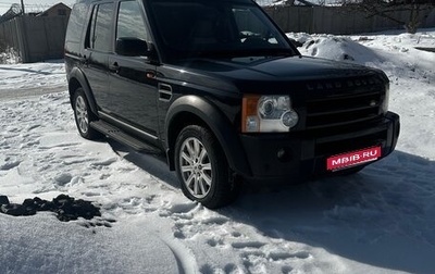Land Rover Discovery III, 2008 год, 1 850 000 рублей, 1 фотография