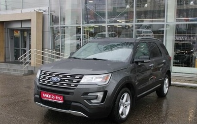 Ford Explorer VI, 2016 год, 2 070 000 рублей, 1 фотография