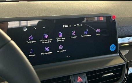 KIA Seltos I, 2025 год, 2 900 000 рублей, 15 фотография