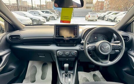 Toyota Yaris, 2021 год, 1 269 000 рублей, 11 фотография