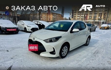Toyota Yaris, 2021 год, 1 269 000 рублей, 4 фотография