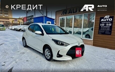 Toyota Yaris, 2021 год, 1 269 000 рублей, 2 фотография