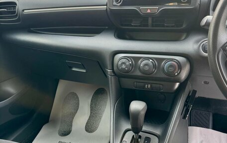 Toyota Yaris, 2021 год, 1 269 000 рублей, 15 фотография