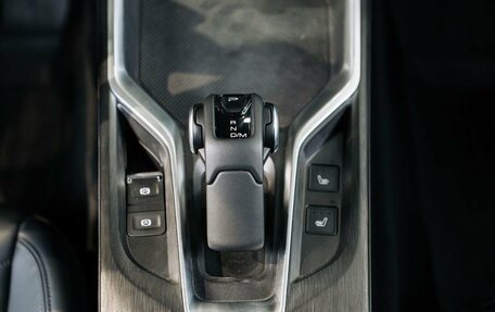 Haval H5, 2024 год, 3 749 000 рублей, 17 фотография