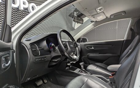 KIA Rio IV, 2017 год, 1 380 000 рублей, 10 фотография