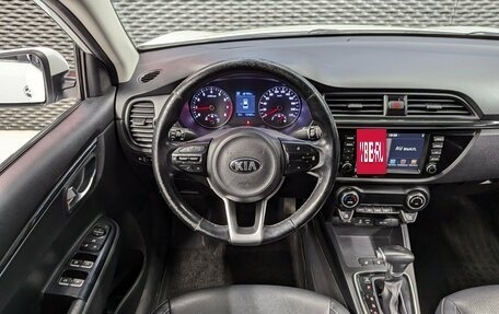 KIA Rio IV, 2017 год, 1 380 000 рублей, 14 фотография