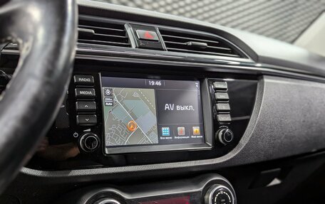 KIA Rio IV, 2017 год, 1 380 000 рублей, 24 фотография