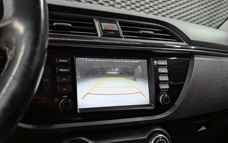 KIA Rio IV, 2017 год, 1 380 000 рублей, 25 фотография