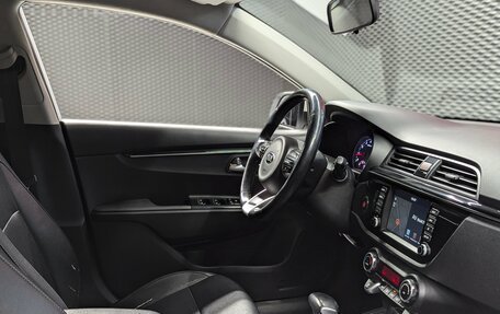 KIA Rio IV, 2017 год, 1 380 000 рублей, 28 фотография