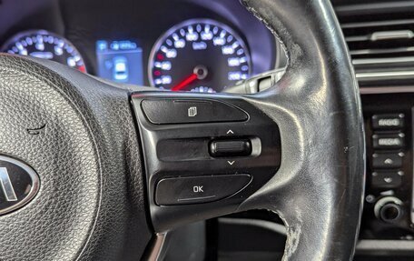 KIA Rio IV, 2017 год, 1 380 000 рублей, 21 фотография