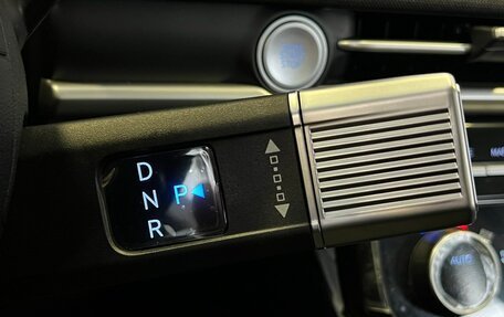 Hyundai Tucson, 2025 год, 4 350 000 рублей, 22 фотография