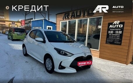 Toyota Yaris, 2020 год, 1 269 000 рублей, 2 фотография