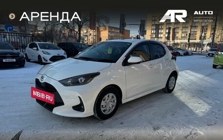 Toyota Yaris, 2020 год, 1 269 000 рублей, 5 фотография