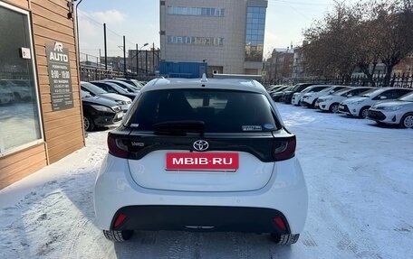 Toyota Yaris, 2020 год, 1 269 000 рублей, 8 фотография