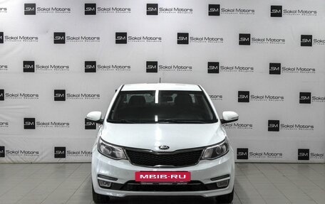 KIA Rio III рестайлинг, 2016 год, 1 099 900 рублей, 3 фотография