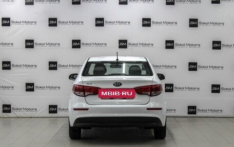 KIA Rio III рестайлинг, 2016 год, 1 099 900 рублей, 4 фотография