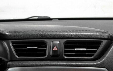 KIA Rio III рестайлинг, 2016 год, 1 099 900 рублей, 16 фотография