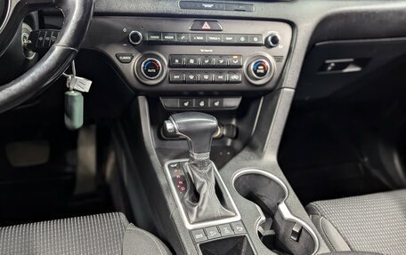 KIA Sportage IV рестайлинг, 2016 год, 2 000 000 рублей, 18 фотография