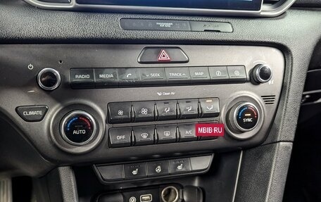 KIA Sportage IV рестайлинг, 2016 год, 2 000 000 рублей, 25 фотография