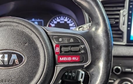 KIA Sportage IV рестайлинг, 2016 год, 2 000 000 рублей, 22 фотография