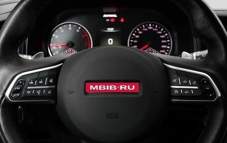 Haval F7 I, 2021 год, 1 799 000 рублей, 13 фотография