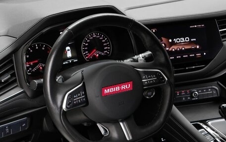 Haval F7 I, 2021 год, 1 799 000 рублей, 8 фотография