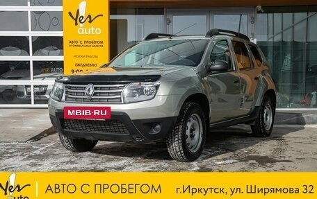 Renault Duster I рестайлинг, 2014 год, 1 073 000 рублей, 2 фотография