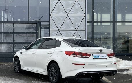 KIA Optima IV, 2019 год, 1 300 000 рублей, 7 фотография