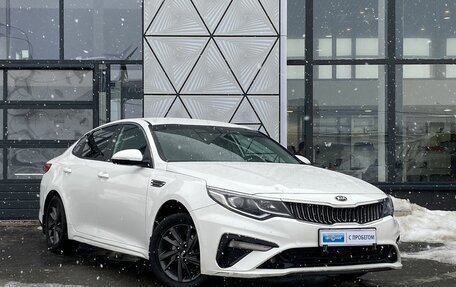 KIA Optima IV, 2019 год, 1 300 000 рублей, 3 фотография