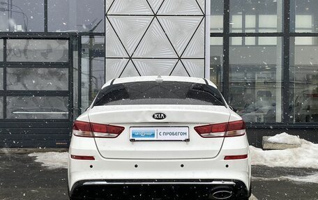 KIA Optima IV, 2019 год, 1 300 000 рублей, 6 фотография