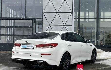 KIA Optima IV, 2019 год, 1 300 000 рублей, 5 фотография