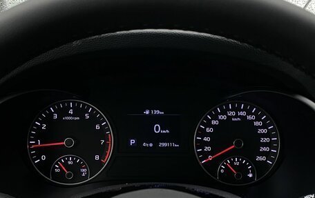 KIA Optima IV, 2019 год, 1 300 000 рублей, 22 фотография