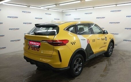 Haval F7 I, 2023 год, 1 281 000 рублей, 3 фотография