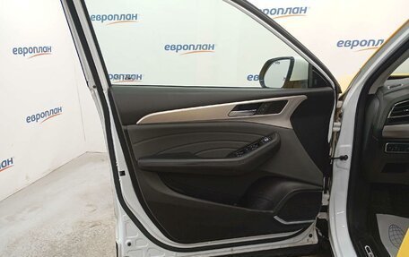 Haval F7 I, 2023 год, 1 281 000 рублей, 9 фотография