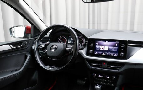 Skoda Rapid II, 2020 год, 1 849 000 рублей, 7 фотография